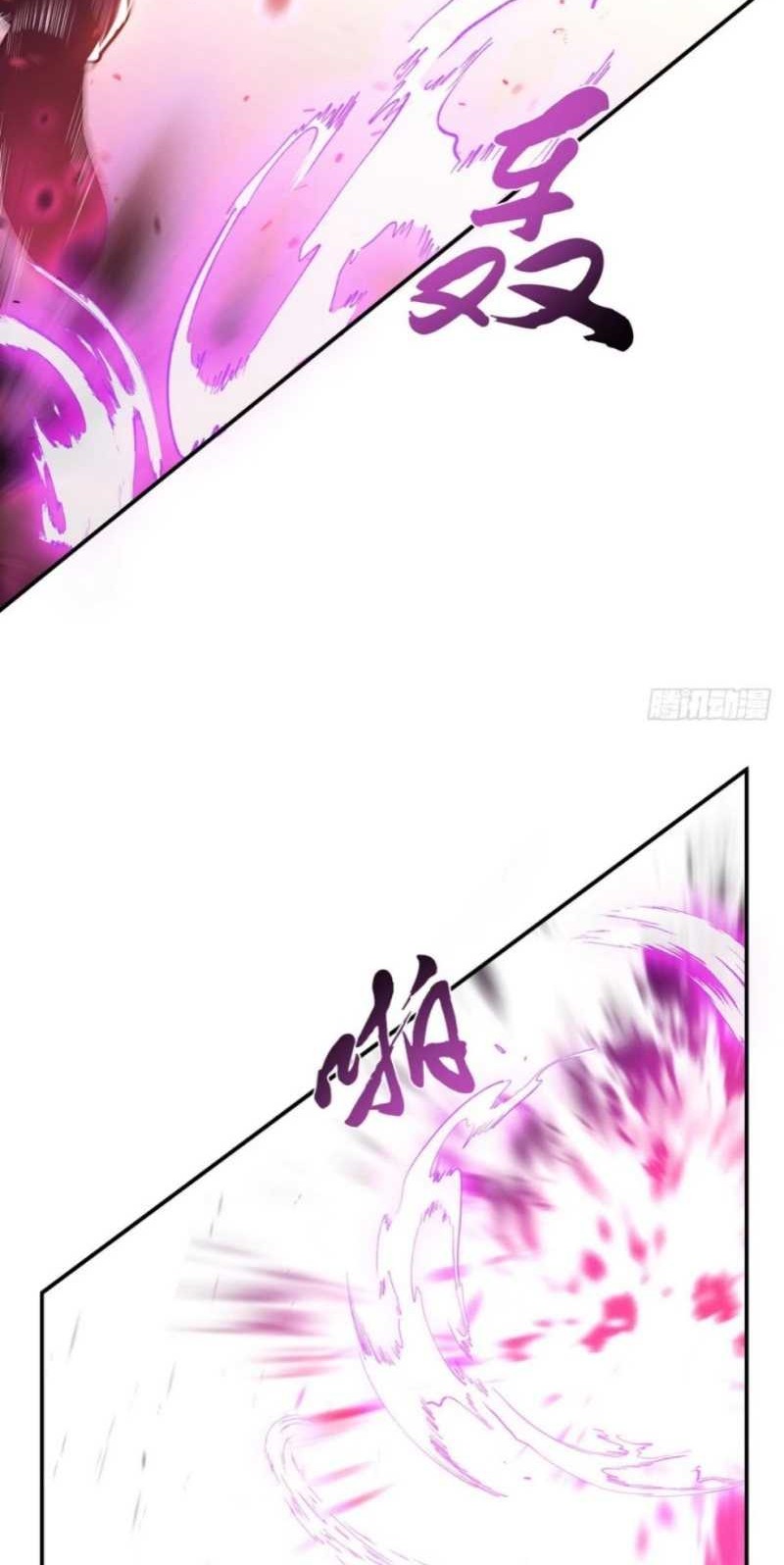 The Hero and The Harem are Mine Now Chapter 11 Gambar 56