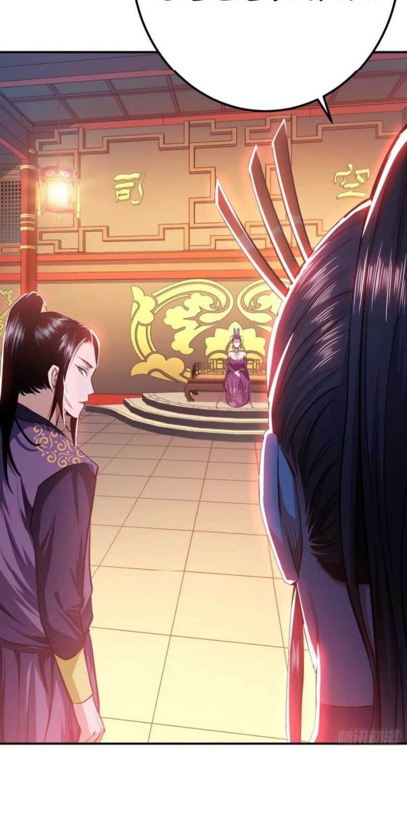 The Hero and The Harem are Mine Now Chapter 11 Gambar 12