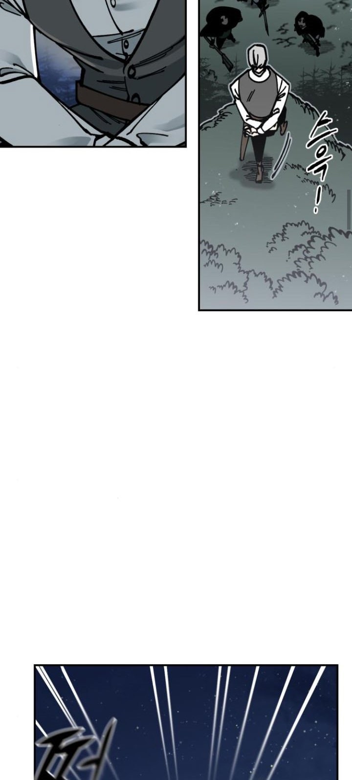 Rathard Chapter 12 Gambar 18