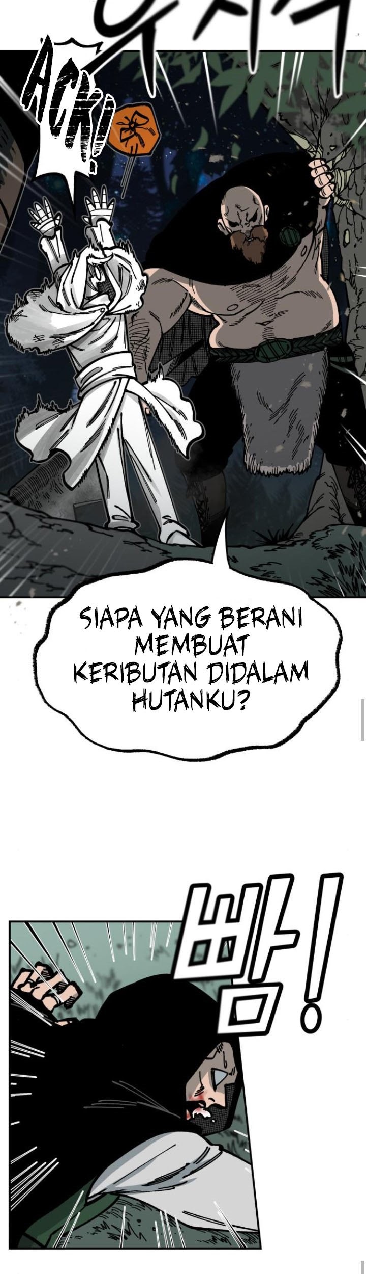 Rathard Chapter 12 Gambar 32