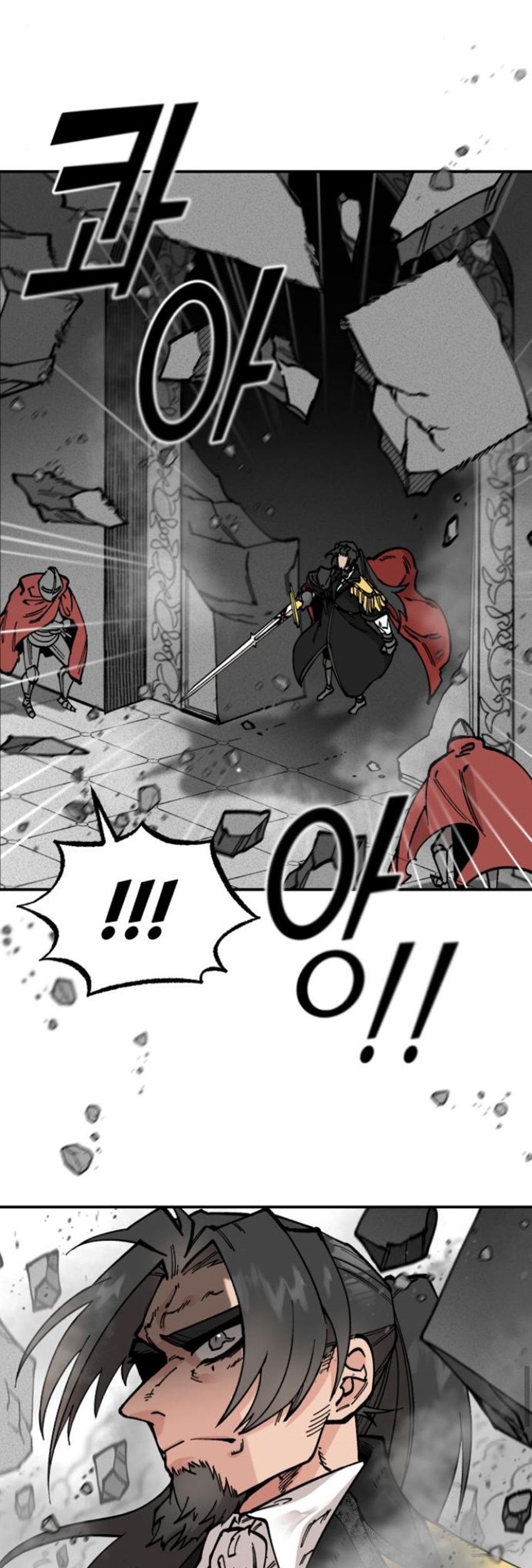 Rathard Chapter 11 Gambar 34