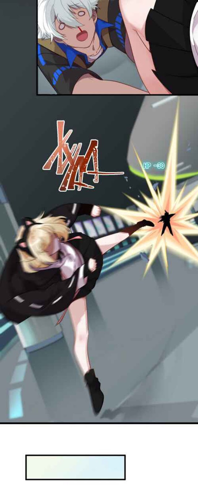 The Game Invades the Earth Chapter 4 Gambar 18