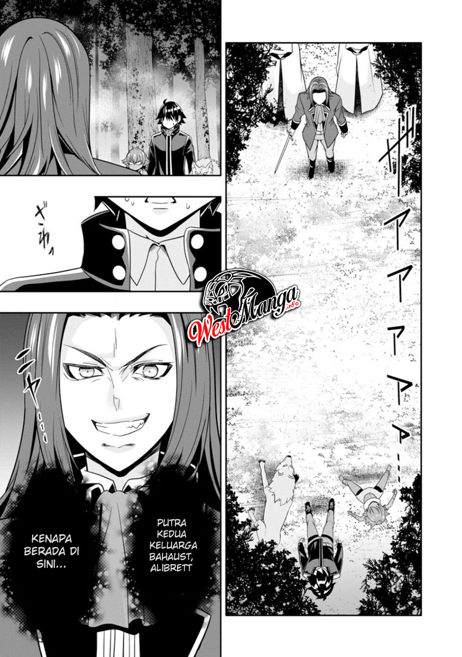 Hazure Skill “Gacha” de Tsuihō sa Reta Ore wa, Wagamama Osananajimi o Zetsuen Shi Kakusei Suru ~ Ban’nō Cheat Skill o Getto Shite, Mezase Rakuraku Saikyō Slow Life!~ Chapter 07.1 Gambar 5