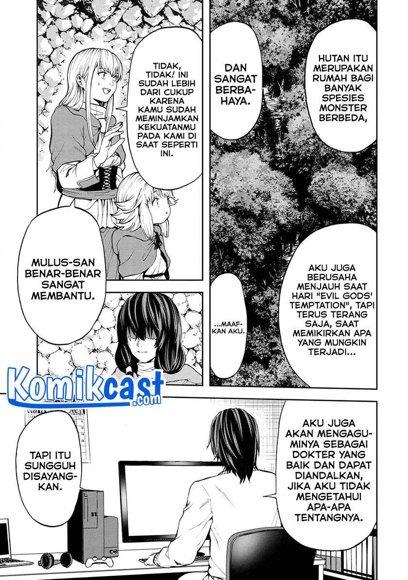 This Village Sim NPC Could Only Be Human Chapter 13.1 Gambar 14