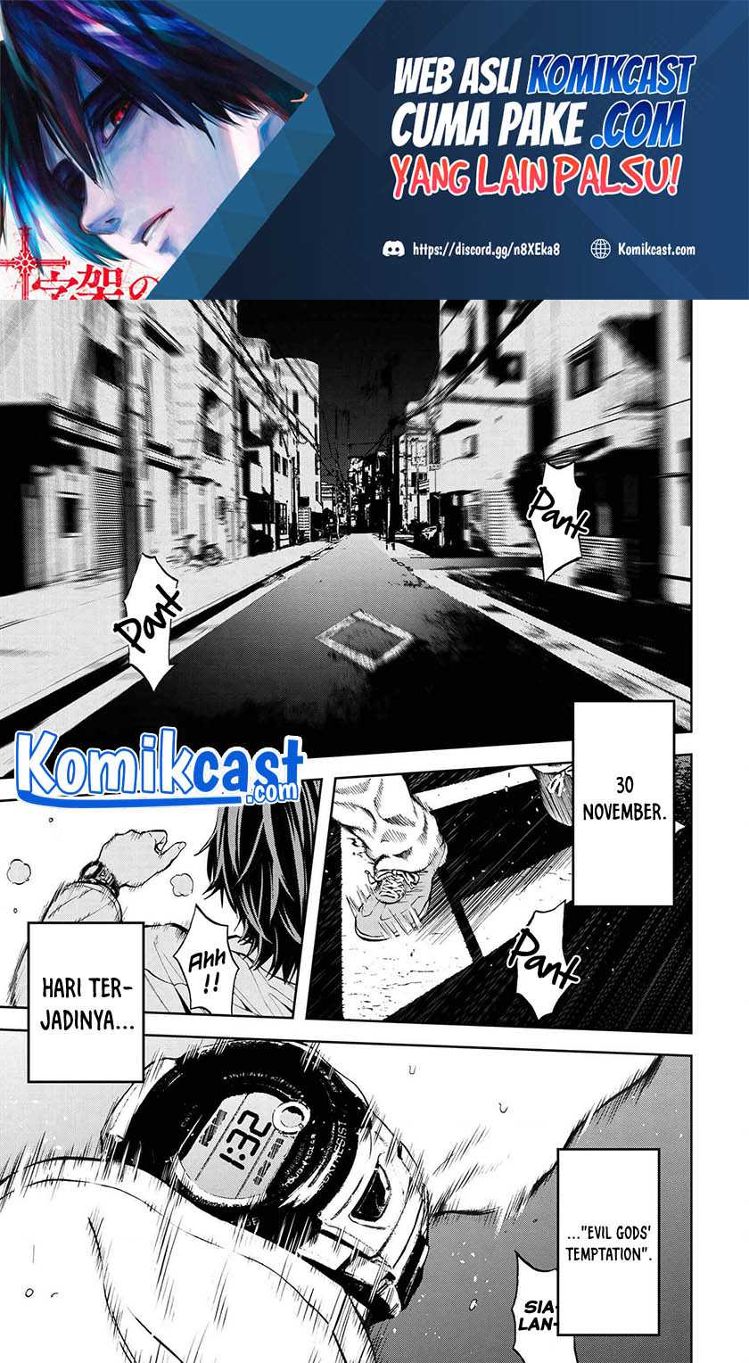Baca Manga This Village Sim NPC Could Only Be Human Chapter 13.1 Gambar 2