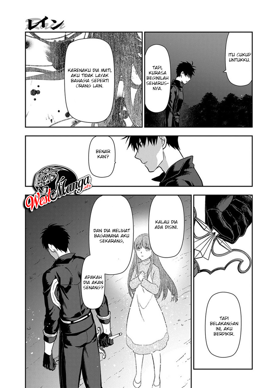 Rain Chapter 98 Gambar 11