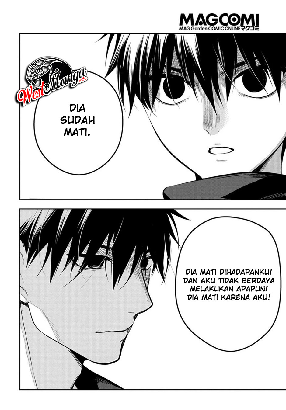 Rain Chapter 98 Gambar 12