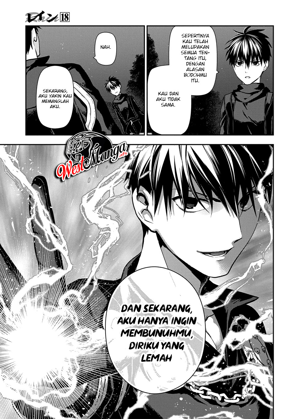 Rain Chapter 98 Gambar 16