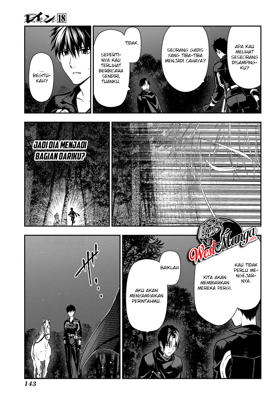Rain Chapter 98 Gambar 32