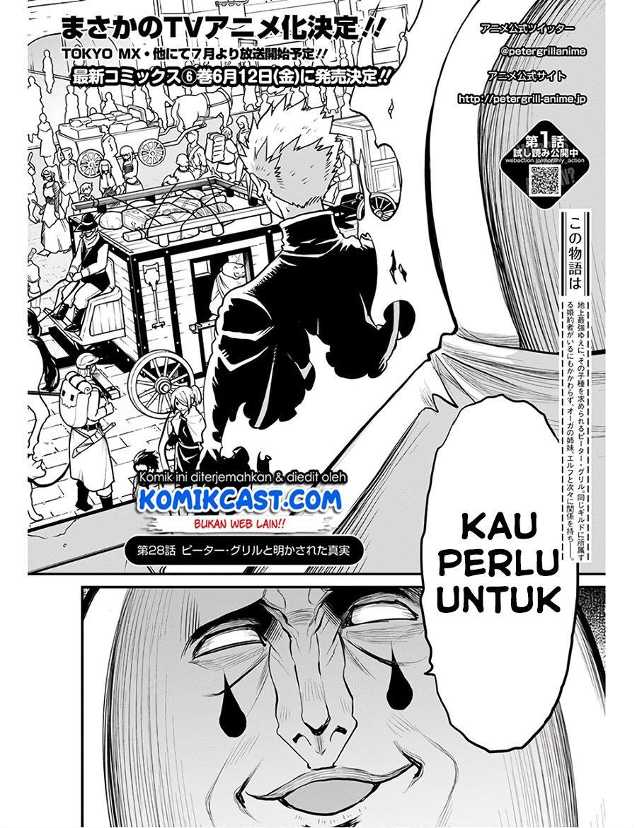 Baca Manga Peter Grill to Kenja no Jikan Chapter 28.1 Gambar 2