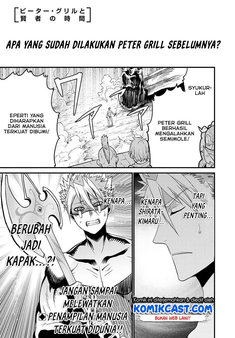 Baca Manga Peter Grill to Kenja no Jikan Chapter 26 Gambar 2