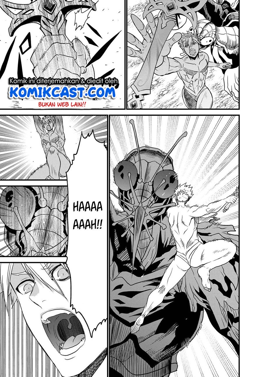 Peter Grill to Kenja no Jikan Chapter 25.2 Gambar 18
