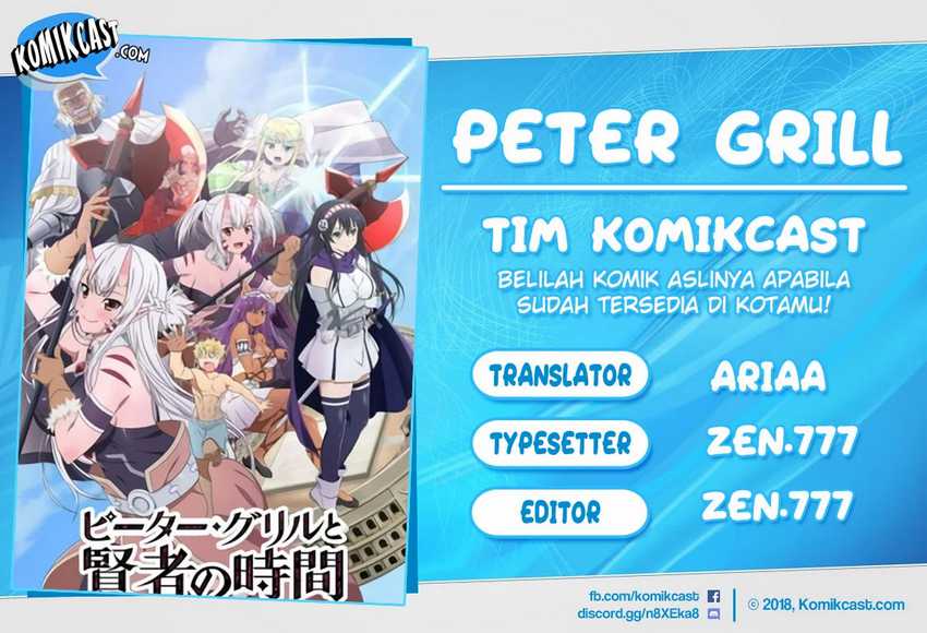 Baca Komik Peter Grill to Kenja no Jikan Chapter 25.1 Gambar 1