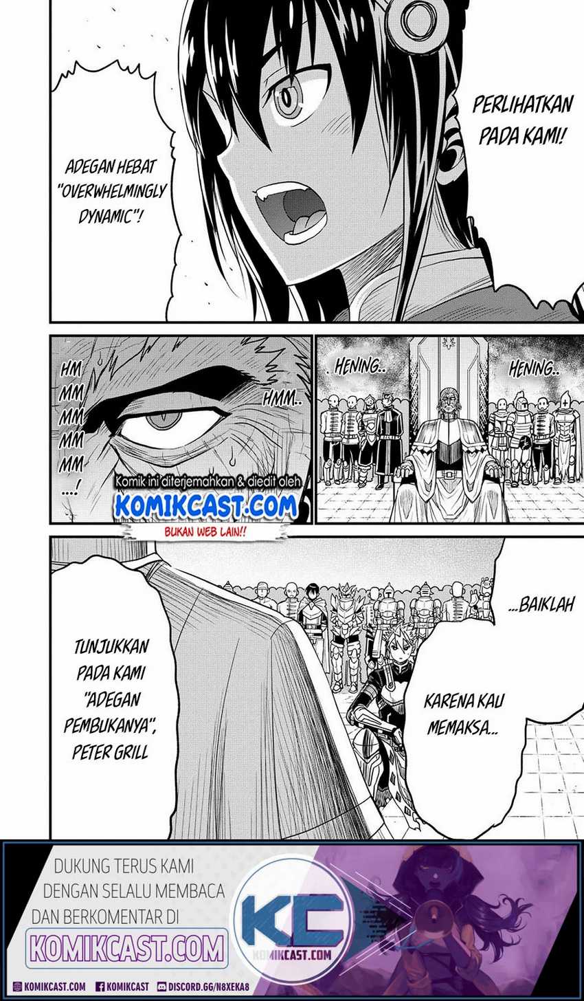 Peter Grill to Kenja no Jikan Chapter 25.1 Gambar 17