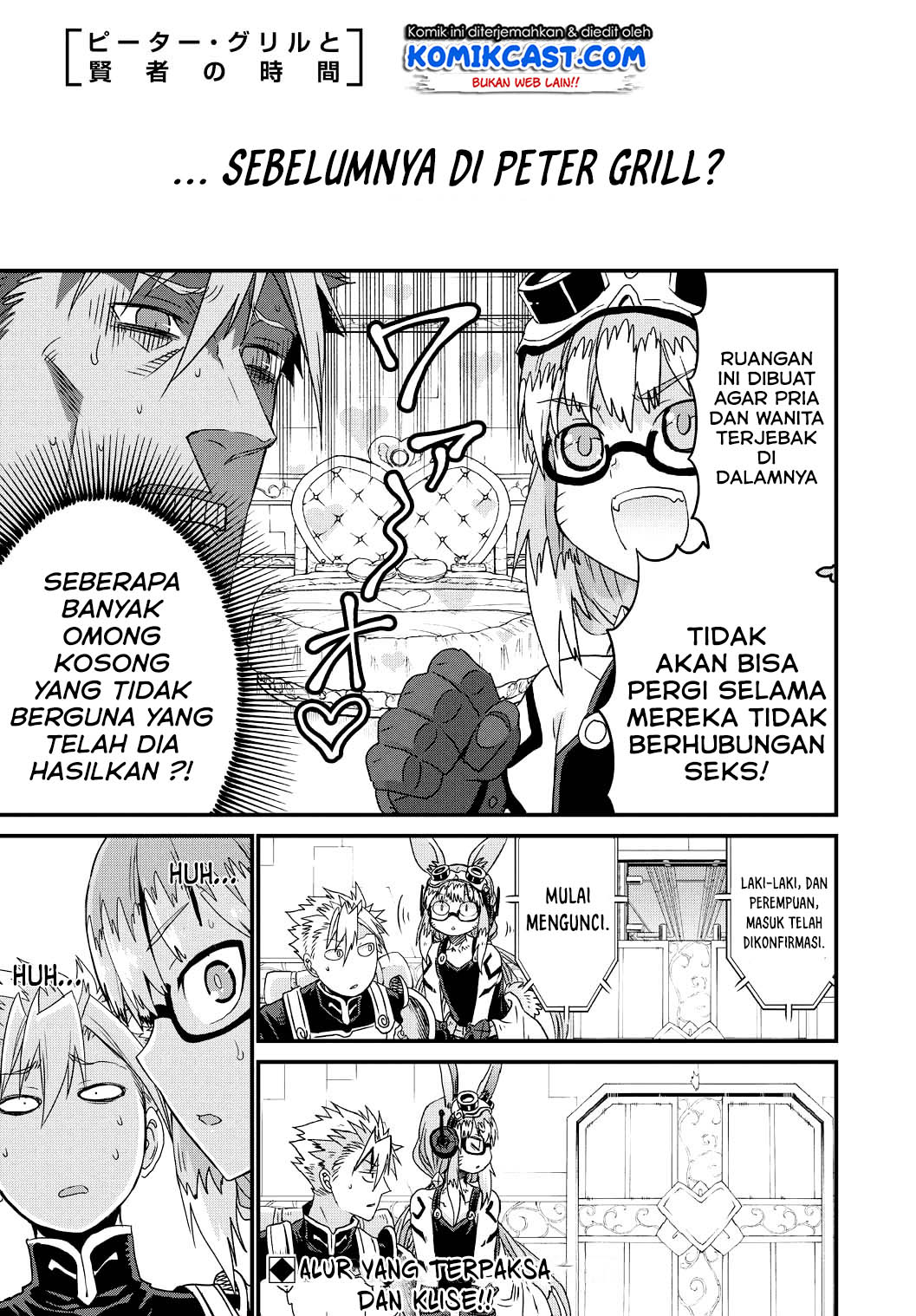 Baca Manga Peter Grill to Kenja no Jikan Chapter 24 Gambar 2