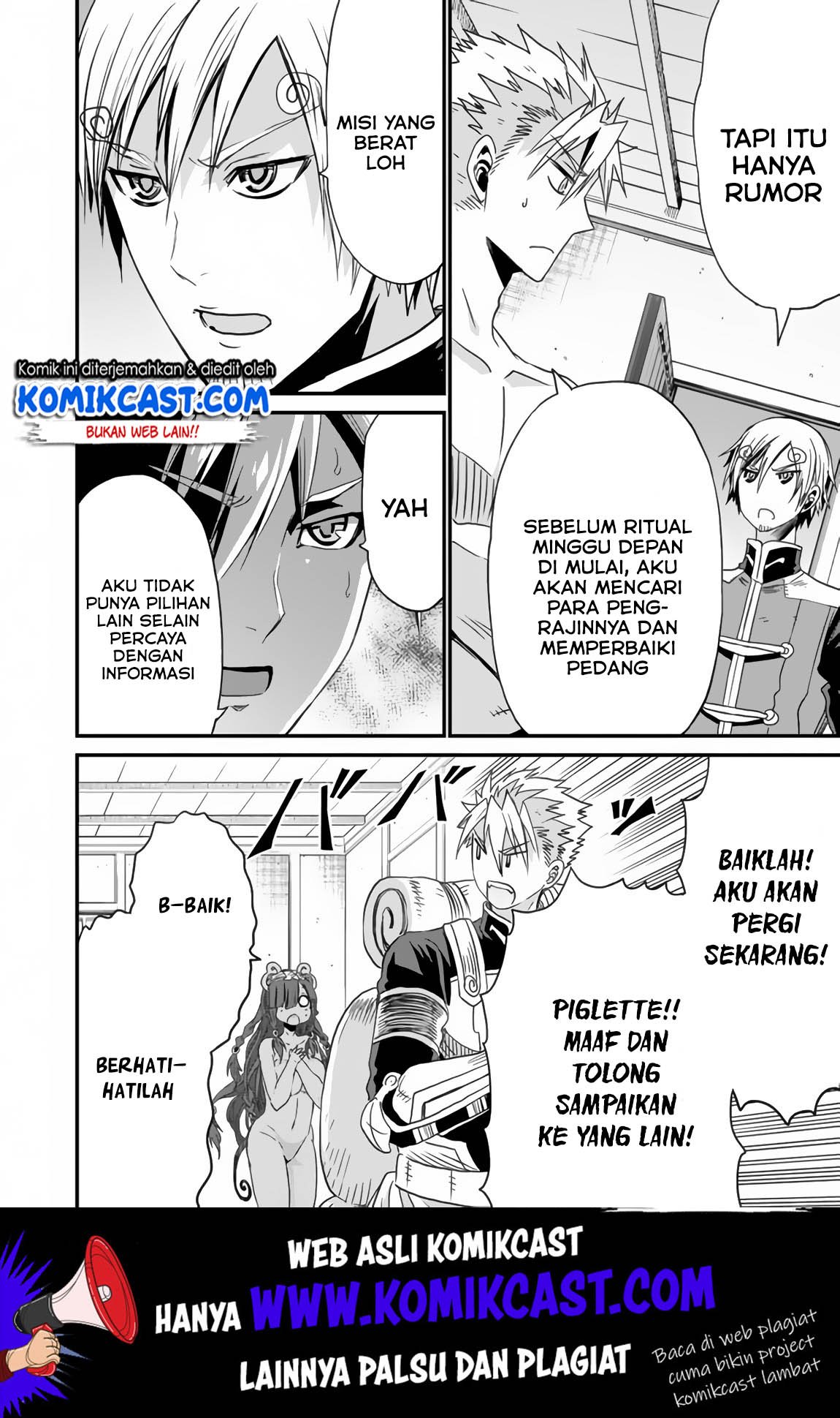 Peter Grill to Kenja no Jikan Chapter 22 Gambar 31
