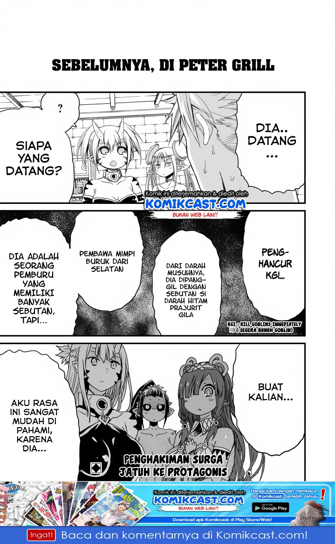 Baca Manga Peter Grill to Kenja no Jikan Chapter 21.1 Gambar 2