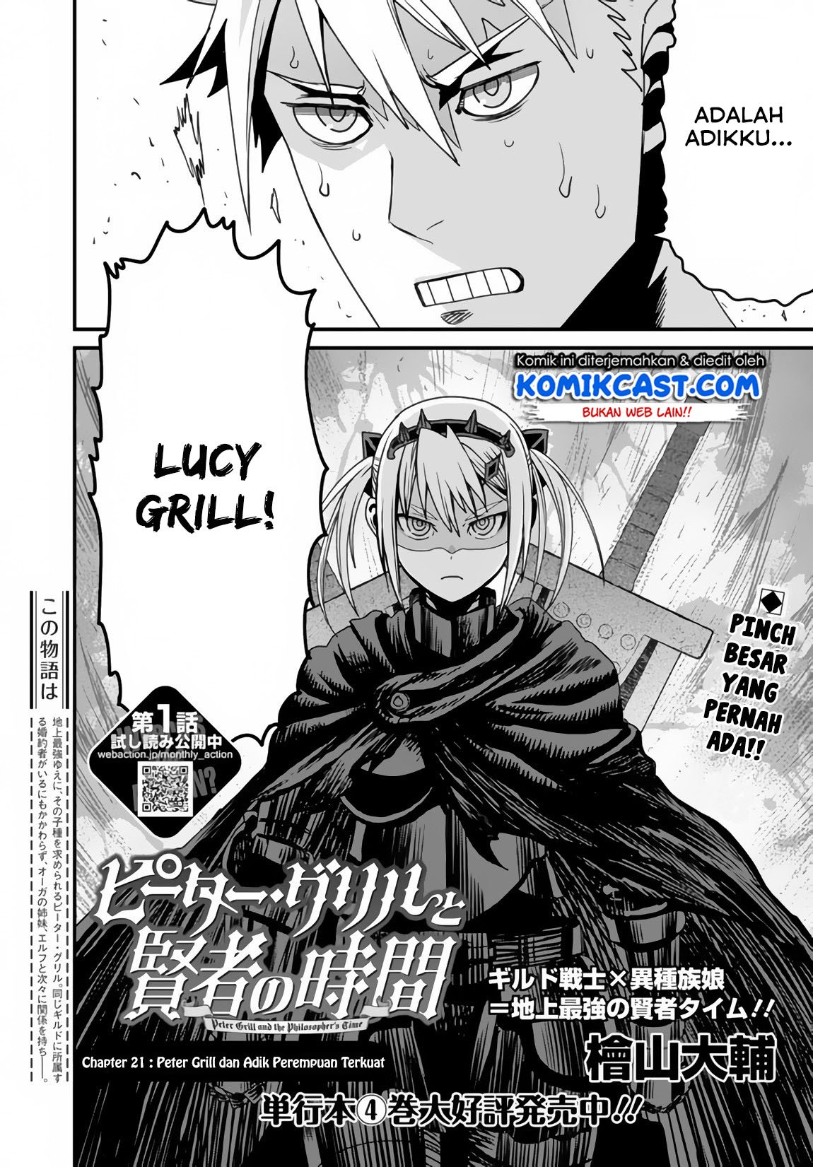 Peter Grill to Kenja no Jikan Chapter 21.1 Gambar 3