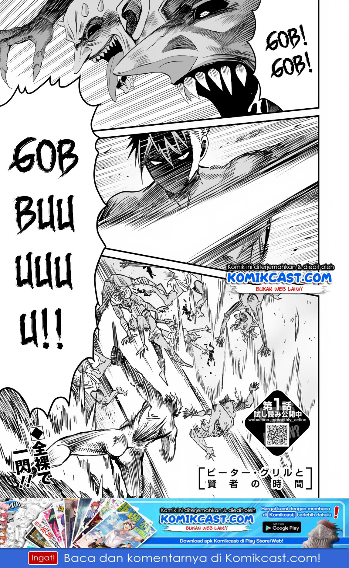 Baca Manga Peter Grill to Kenja no Jikan Chapter 20 Gambar 2