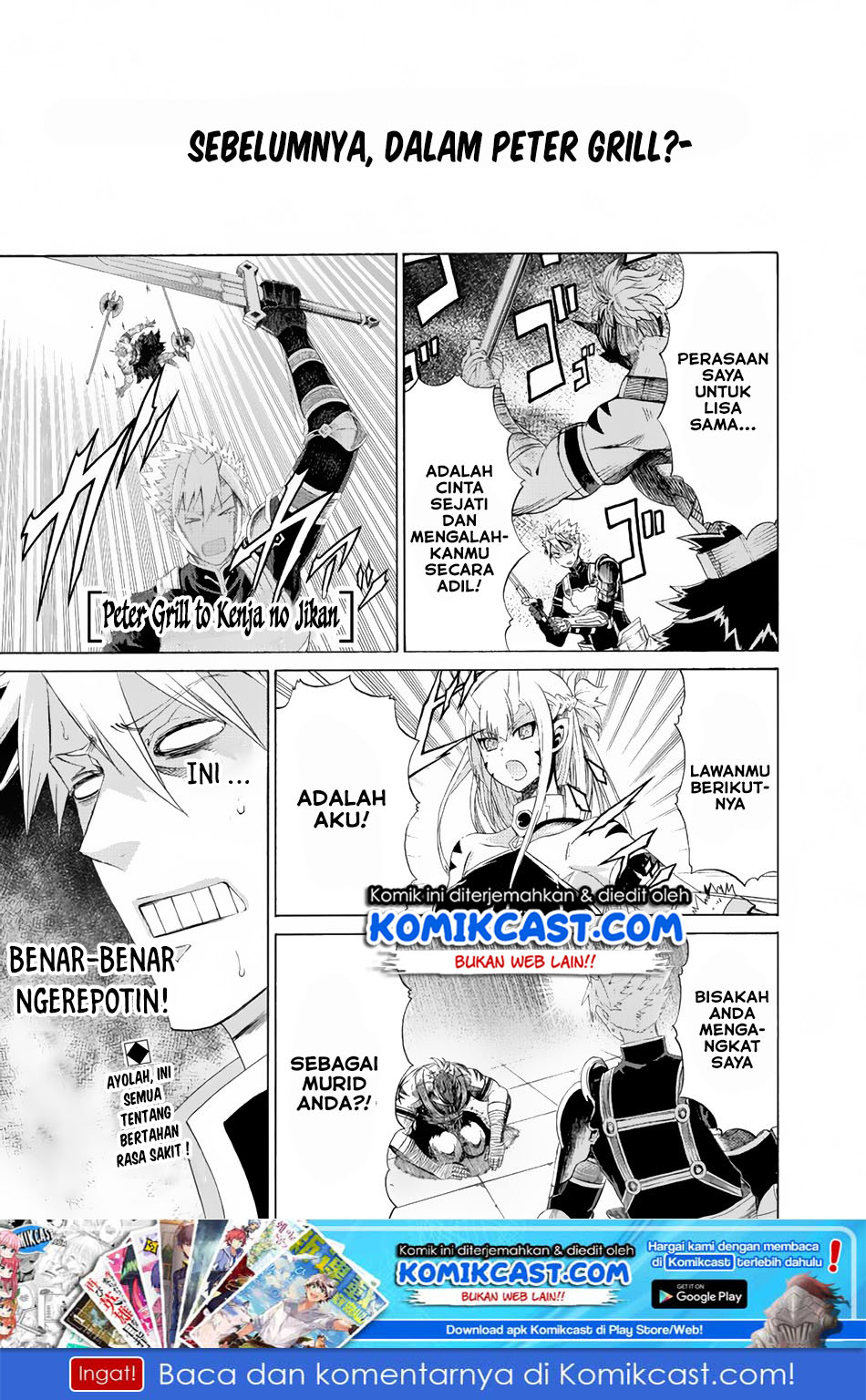 Baca Manga Peter Grill to Kenja no Jikan Chapter 15 Gambar 2