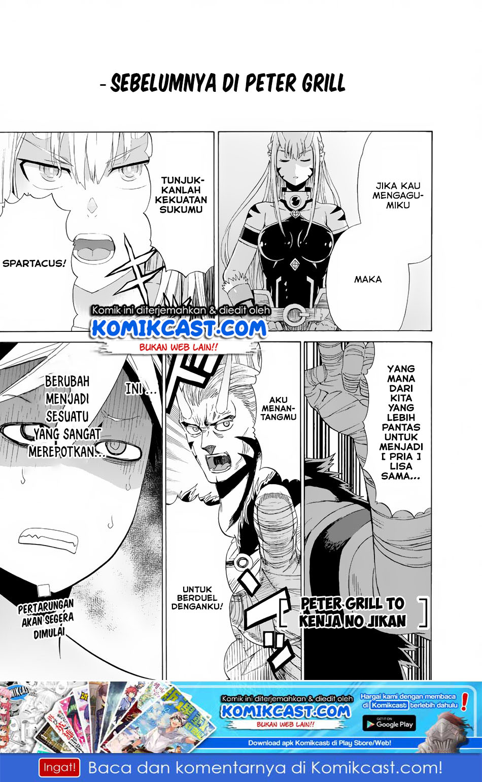 Baca Manga Peter Grill to Kenja no Jikan Chapter 14 Gambar 2