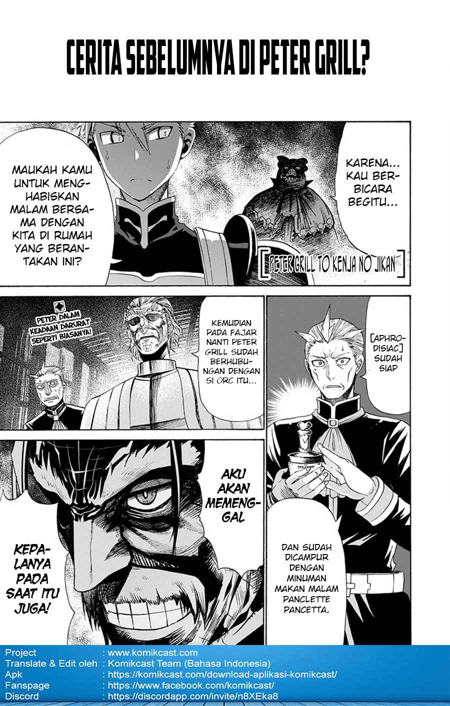 Baca Manga Peter Grill to Kenja no Jikan Chapter 10 Gambar 2