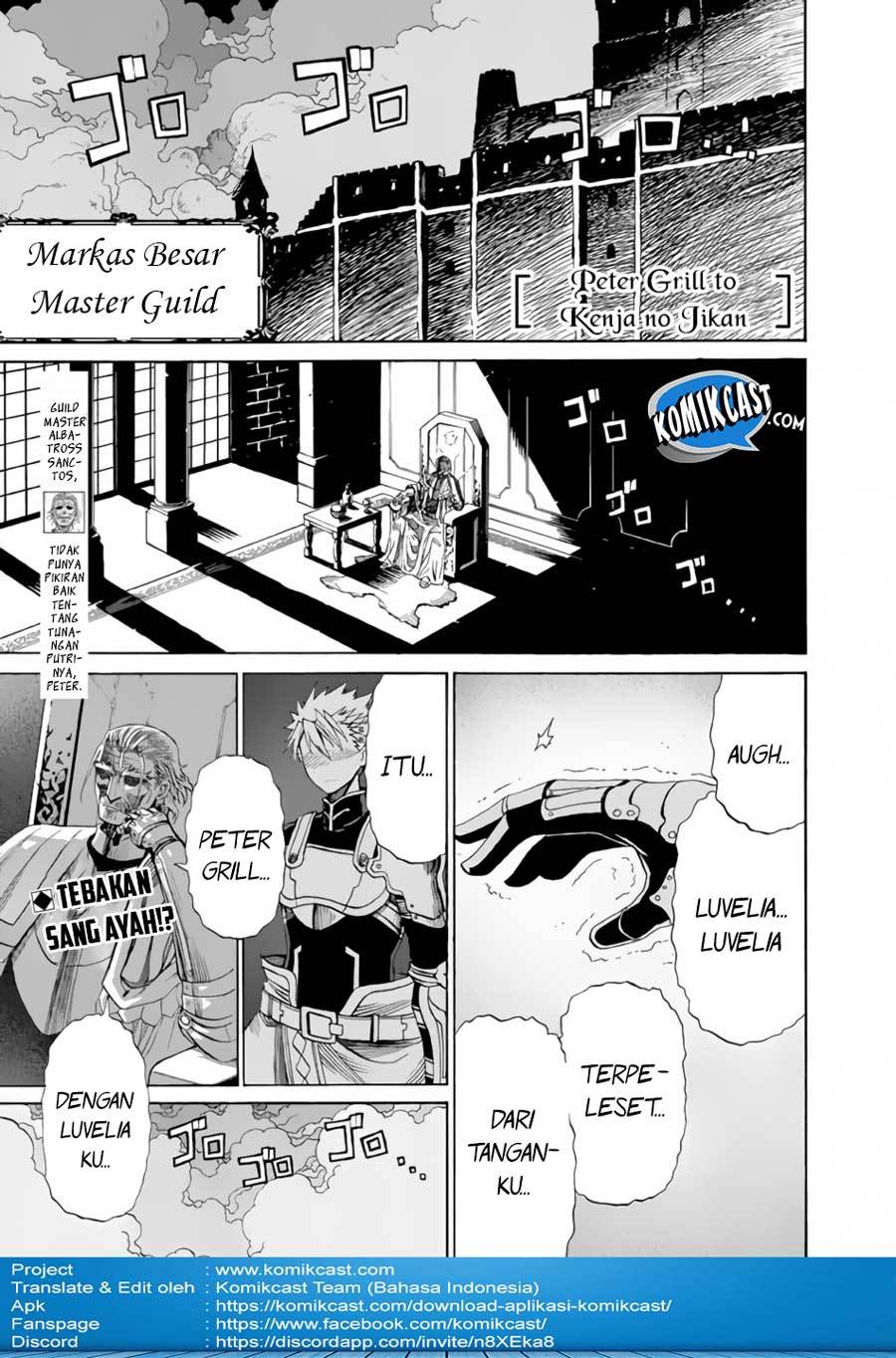Baca Manga Peter Grill to Kenja no Jikan Chapter 08 Gambar 2