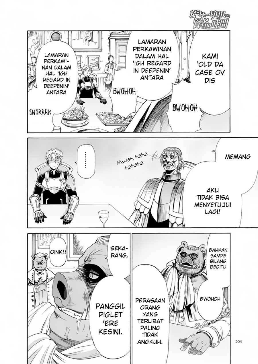 Peter Grill to Kenja no Jikan Chapter 08 Gambar 21