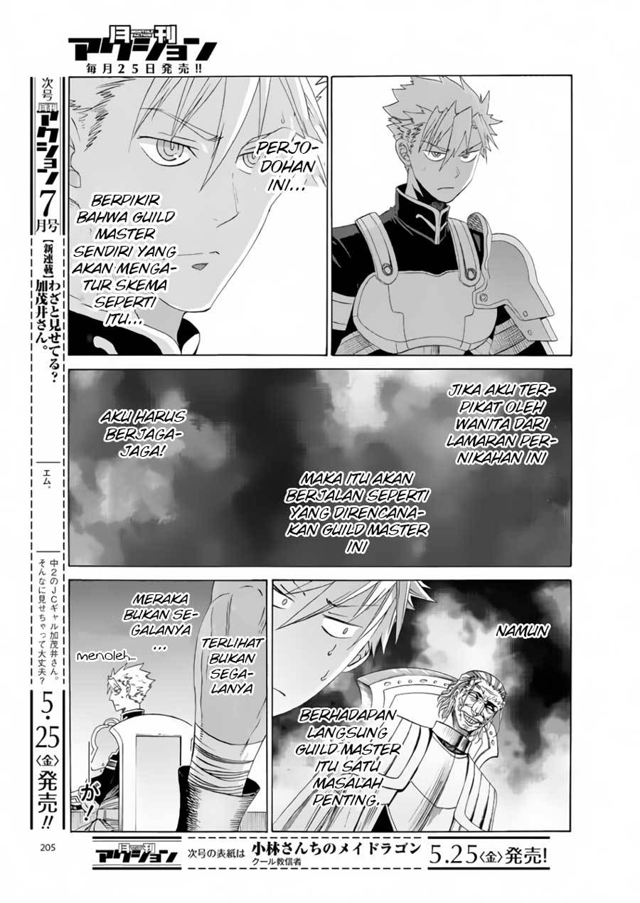 Peter Grill to Kenja no Jikan Chapter 08 Gambar 22