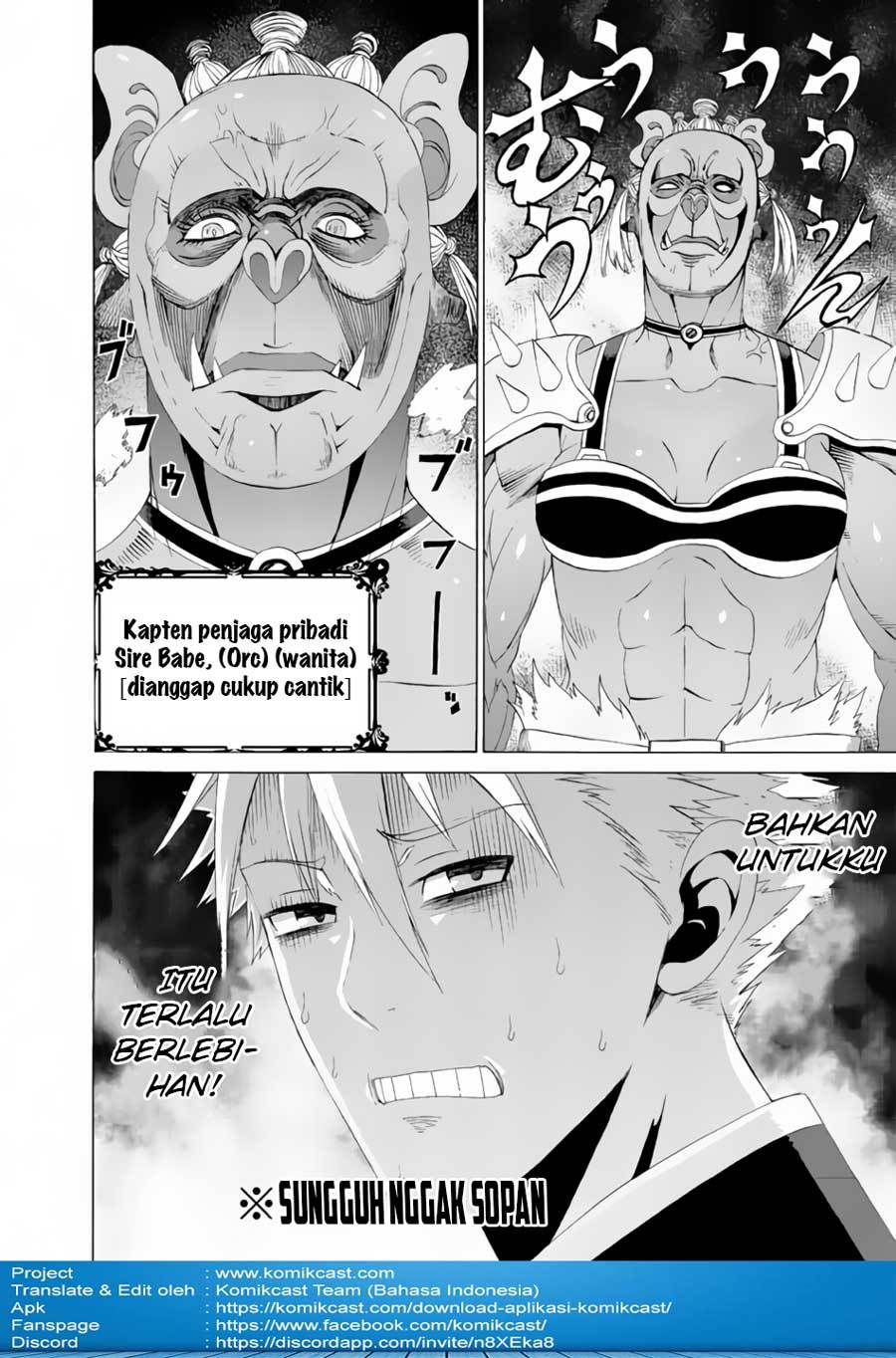 Peter Grill to Kenja no Jikan Chapter 08 Gambar 23