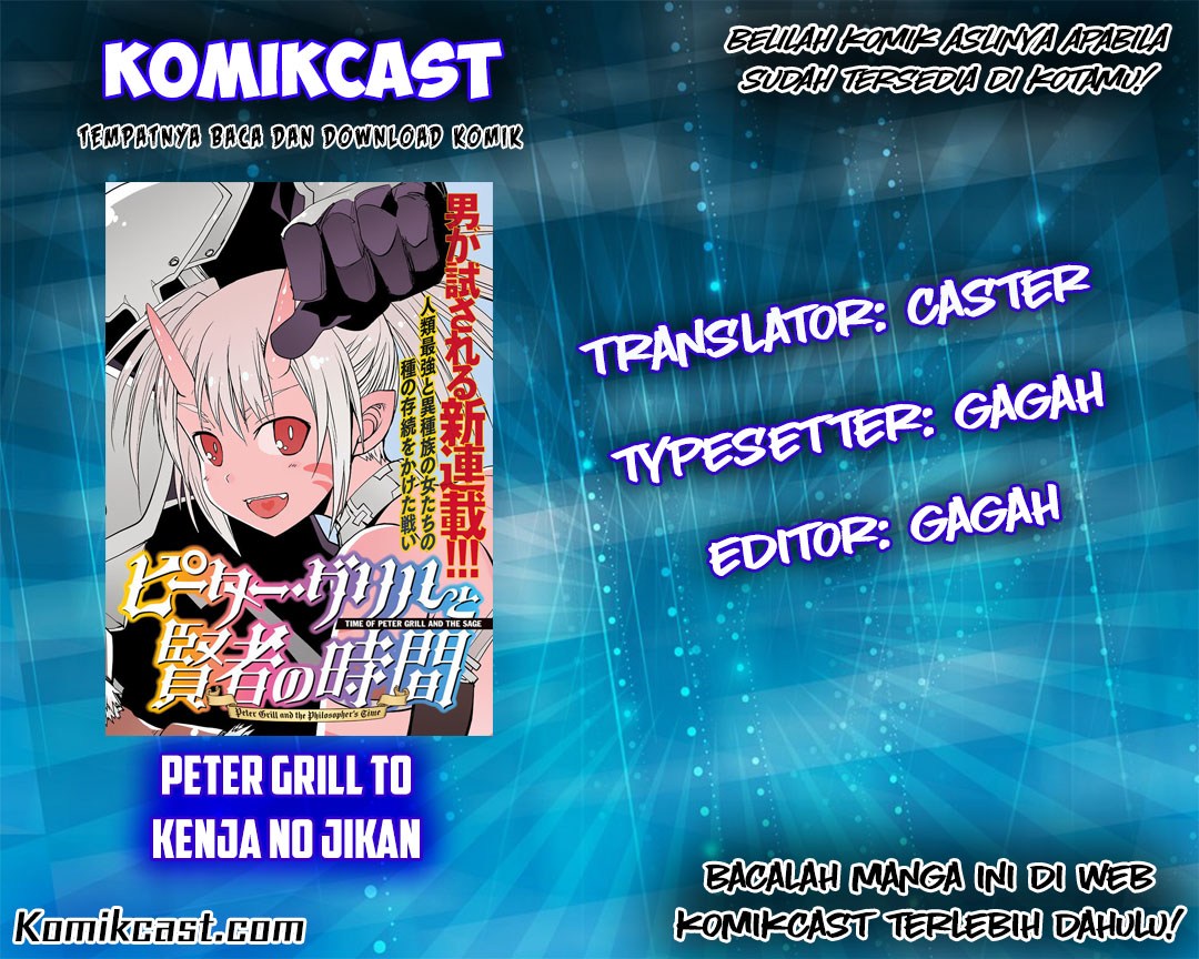 Baca Komik Peter Grill to Kenja no Jikan Chapter 07 Gambar 1