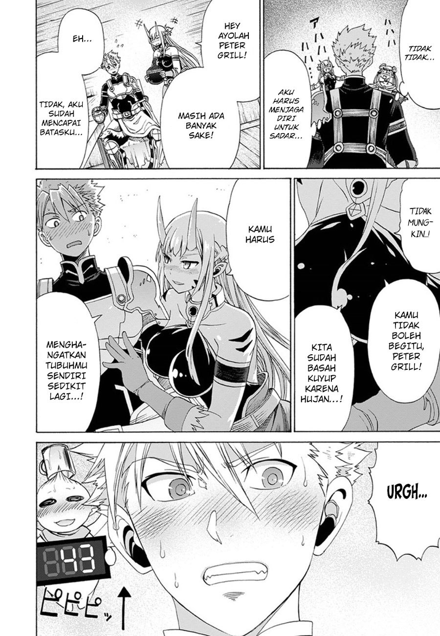Peter Grill to Kenja no Jikan Chapter 07 Gambar 11
