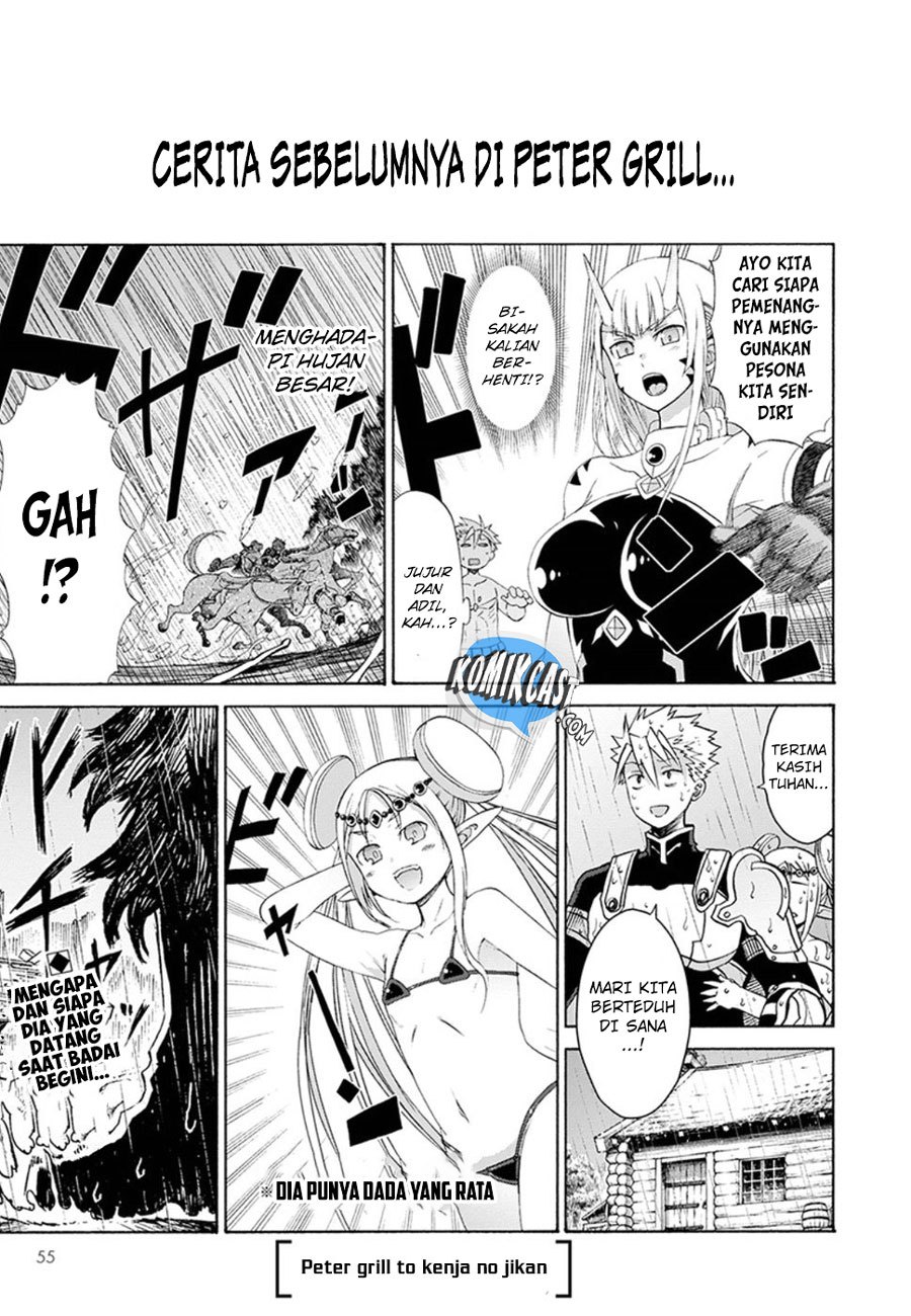 Baca Manga Peter Grill to Kenja no Jikan Chapter 07 Gambar 2