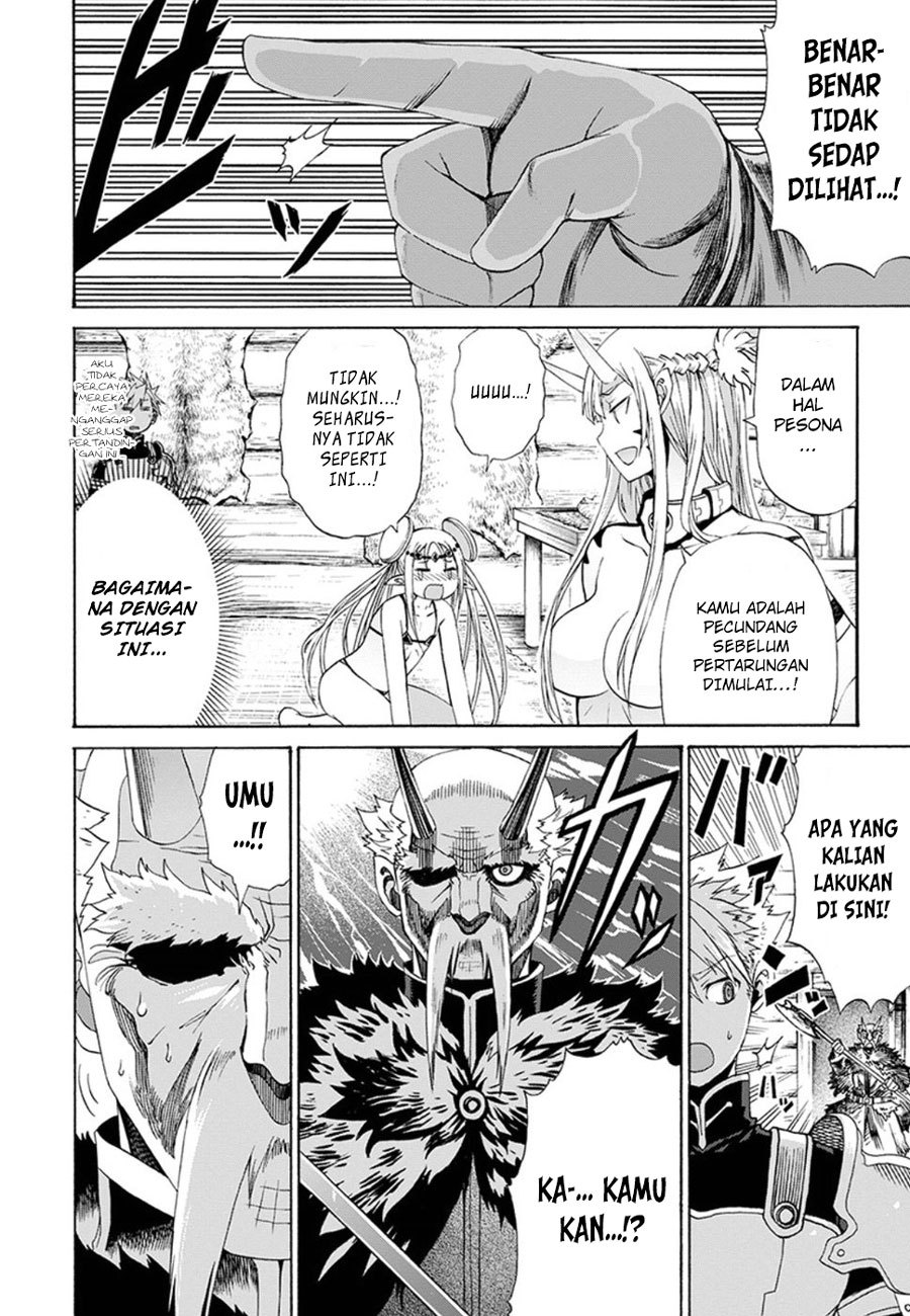 Peter Grill to Kenja no Jikan Chapter 07 Gambar 5