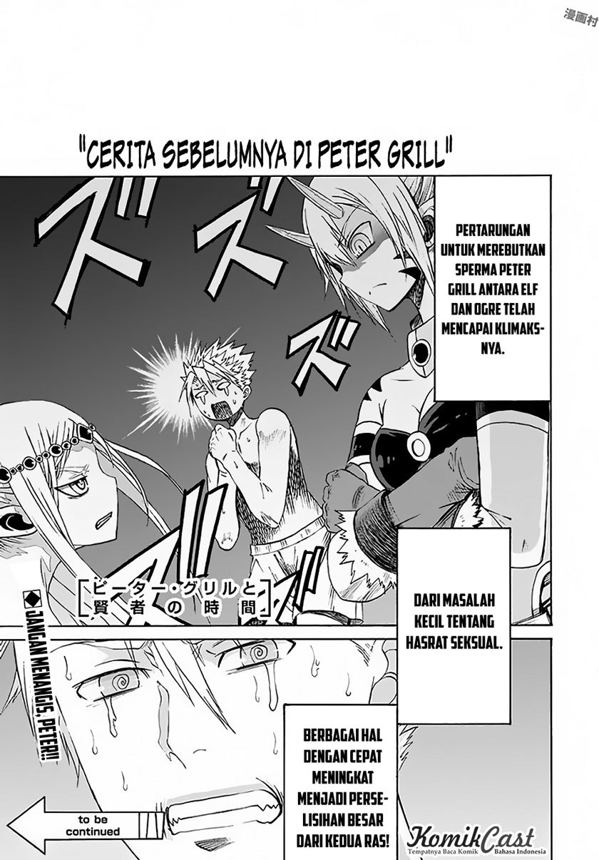Baca Manga Peter Grill to Kenja no Jikan Chapter 06 Gambar 2