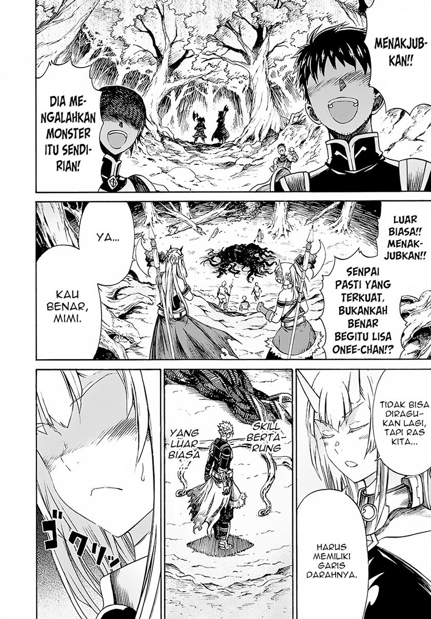 Peter Grill to Kenja no Jikan Chapter 04 Gambar 15