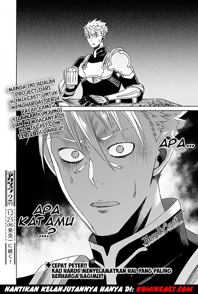 Peter Grill to Kenja no Jikan Chapter 04 Gambar 23