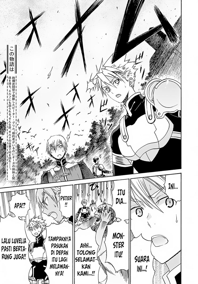 Peter Grill to Kenja no Jikan Chapter 04 Gambar 4