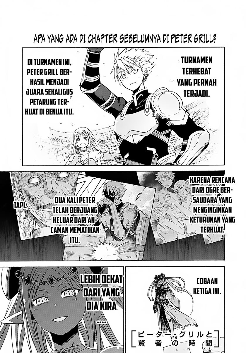 Baca Komik Peter Grill to Kenja no Jikan Chapter 03 Gambar 1