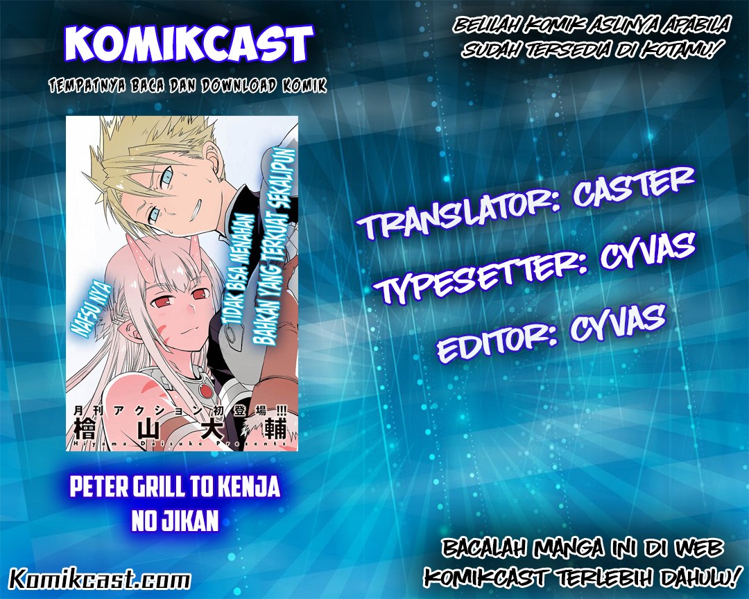 Baca Komik Peter Grill to Kenja no Jikan Chapter 02 Gambar 1