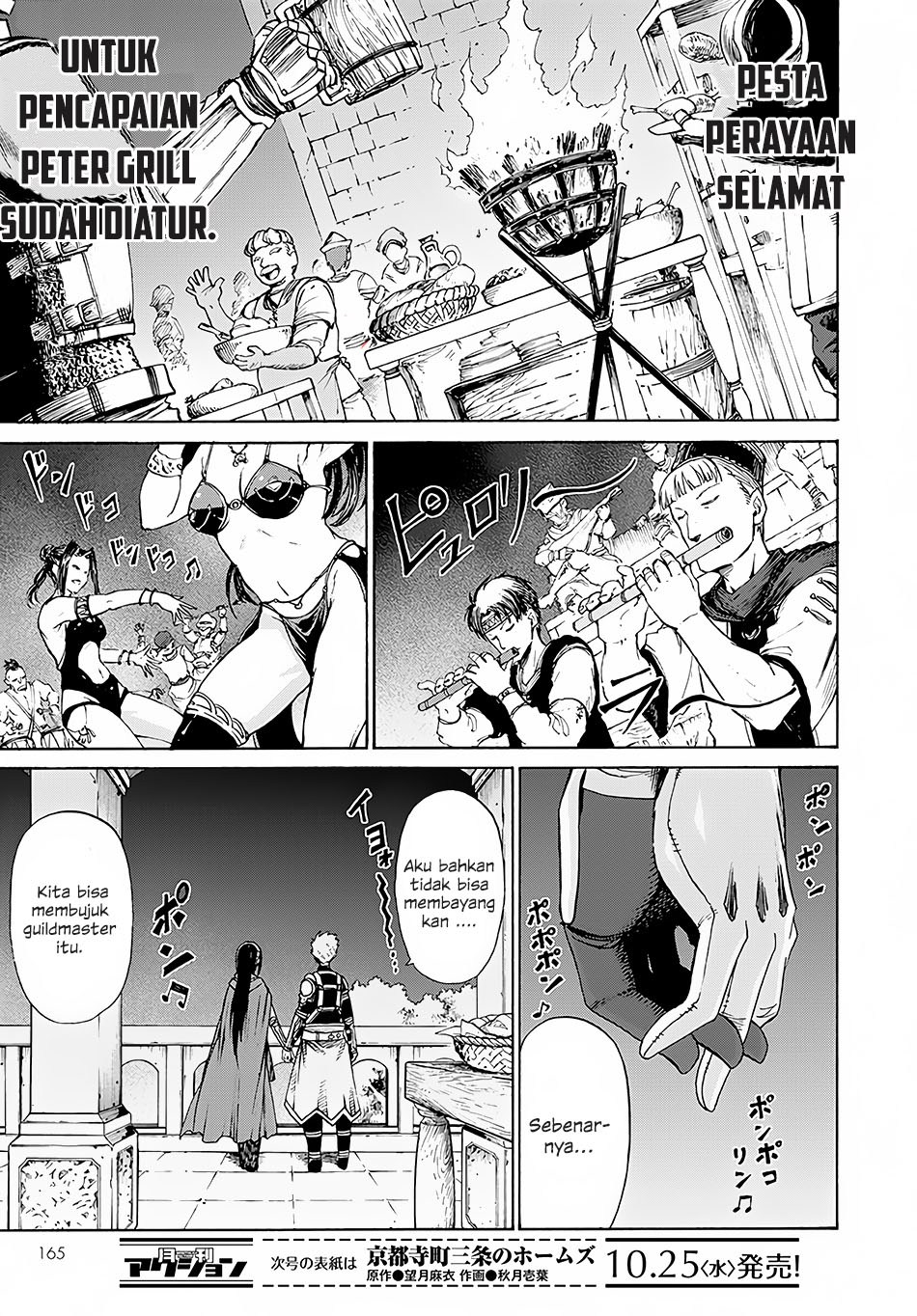 Peter Grill to Kenja no Jikan Chapter 02 Gambar 14