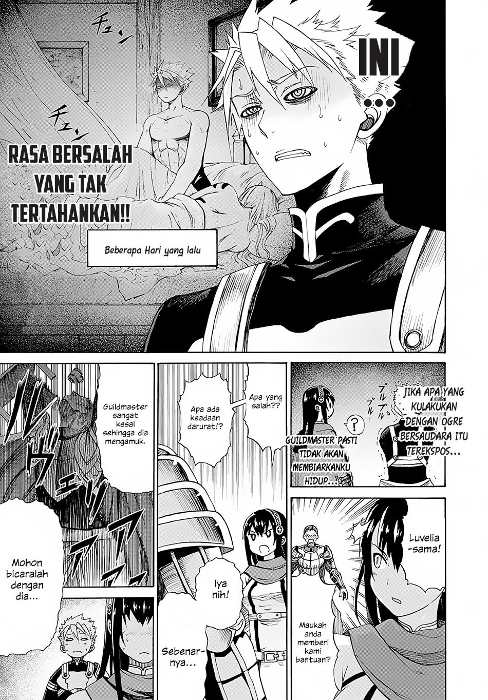 Peter Grill to Kenja no Jikan Chapter 02 Gambar 16