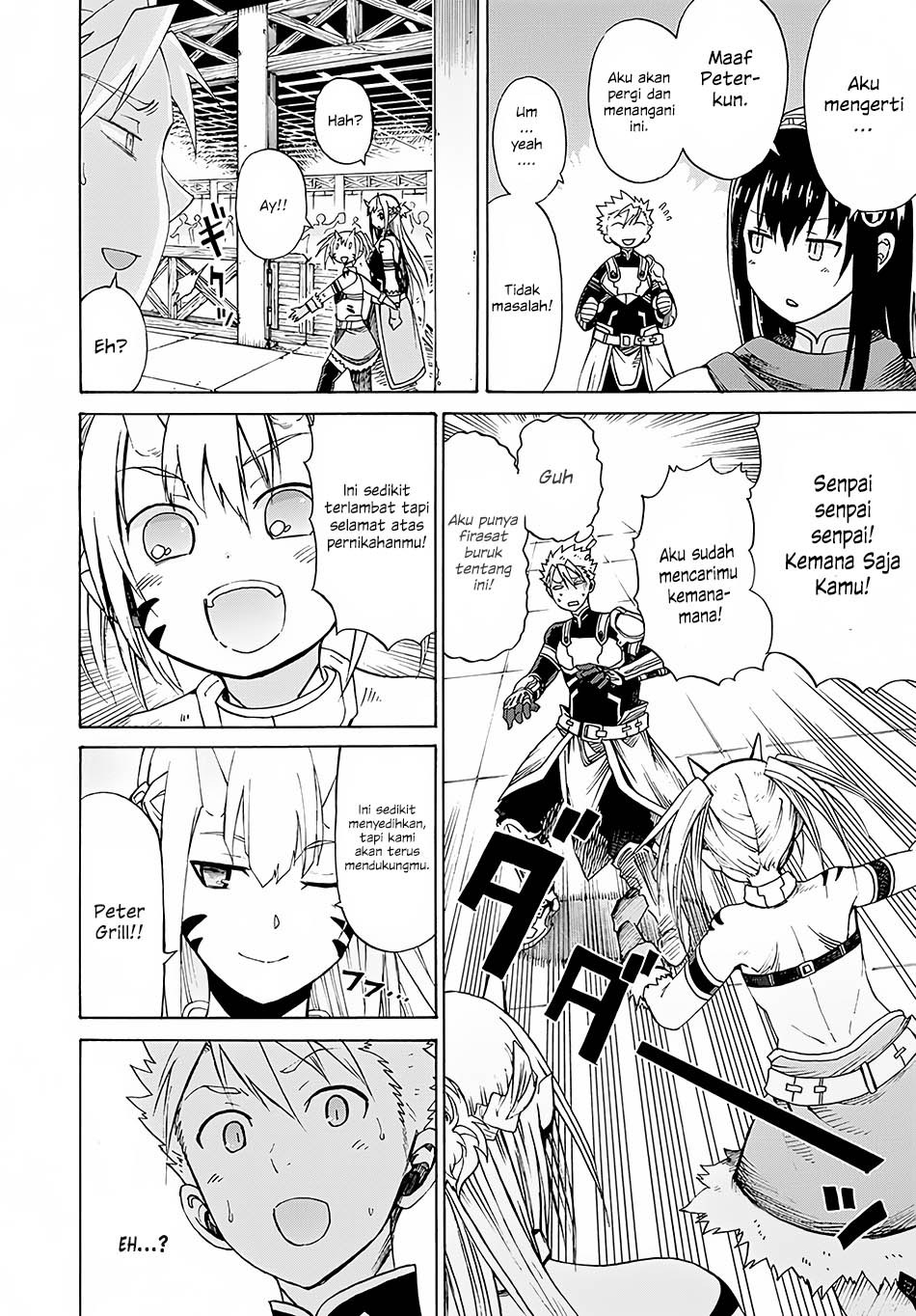 Peter Grill to Kenja no Jikan Chapter 02 Gambar 17