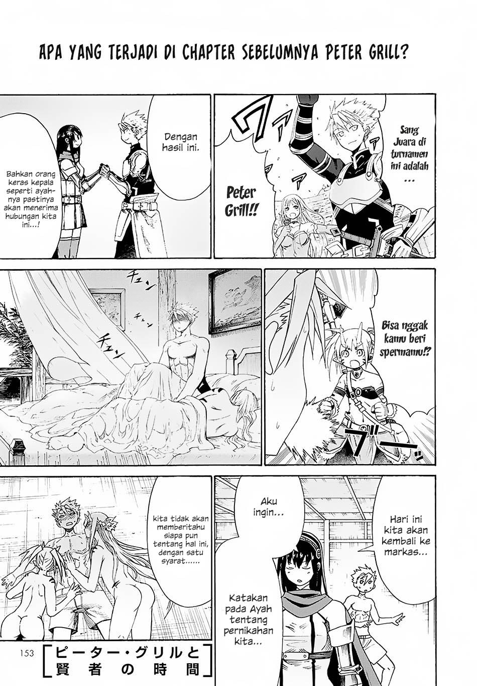 Baca Manga Peter Grill to Kenja no Jikan Chapter 02 Gambar 2