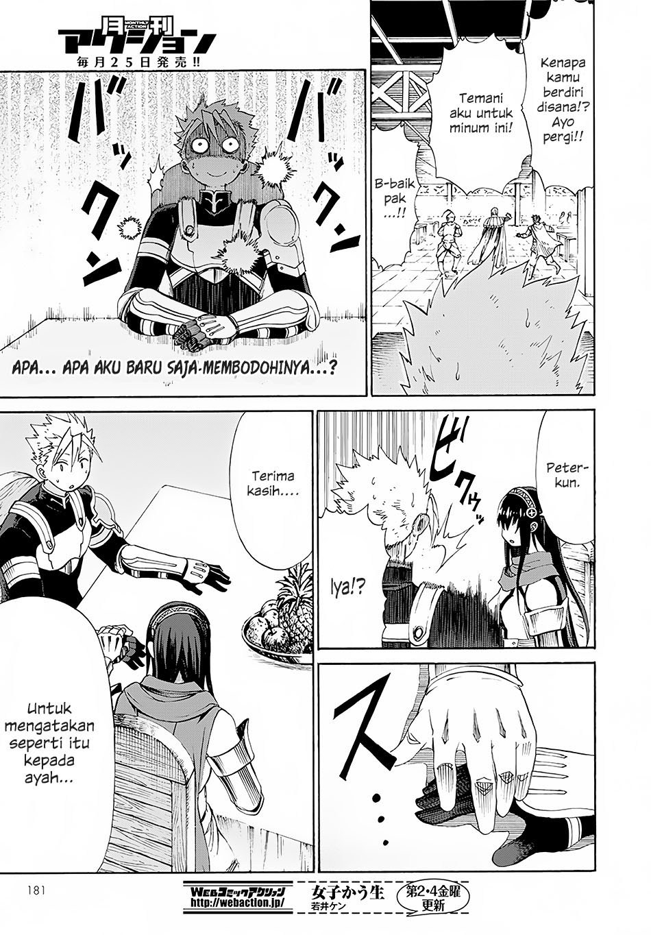Peter Grill to Kenja no Jikan Chapter 02 Gambar 30