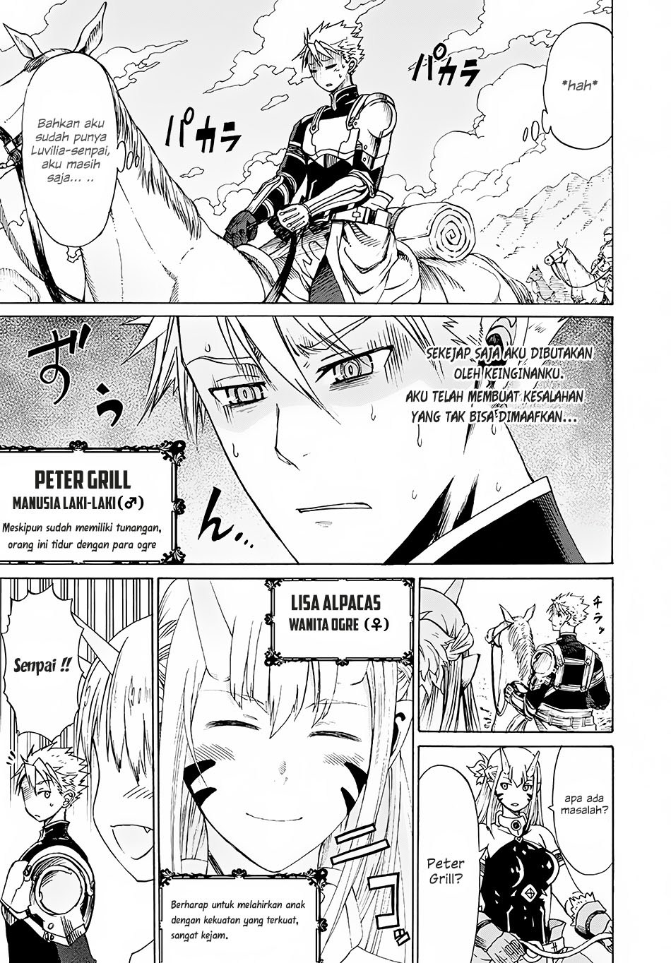 Peter Grill to Kenja no Jikan Chapter 02 Gambar 4