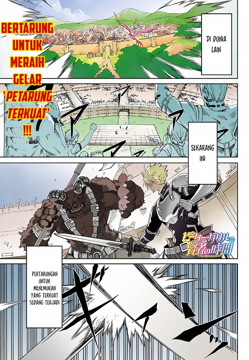 Baca Manga Peter Grill to Kenja no Jikan Chapter 01 Gambar 2