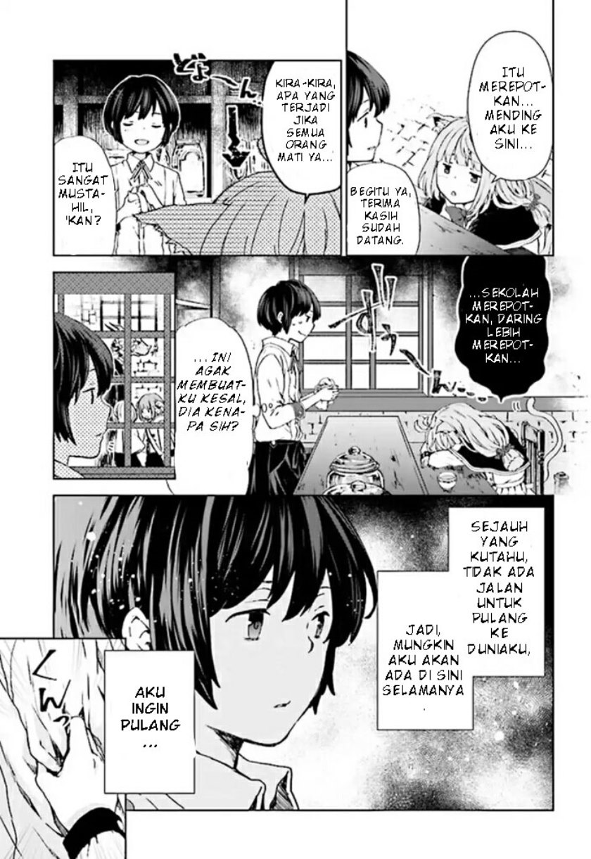 Houkago wa, Isekai Kissa de Coffee wo Chapter 1 Gambar 8