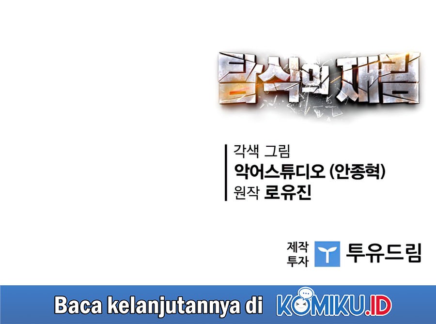 The Second Coming of Gluttony Chapter 85 Gambar 67