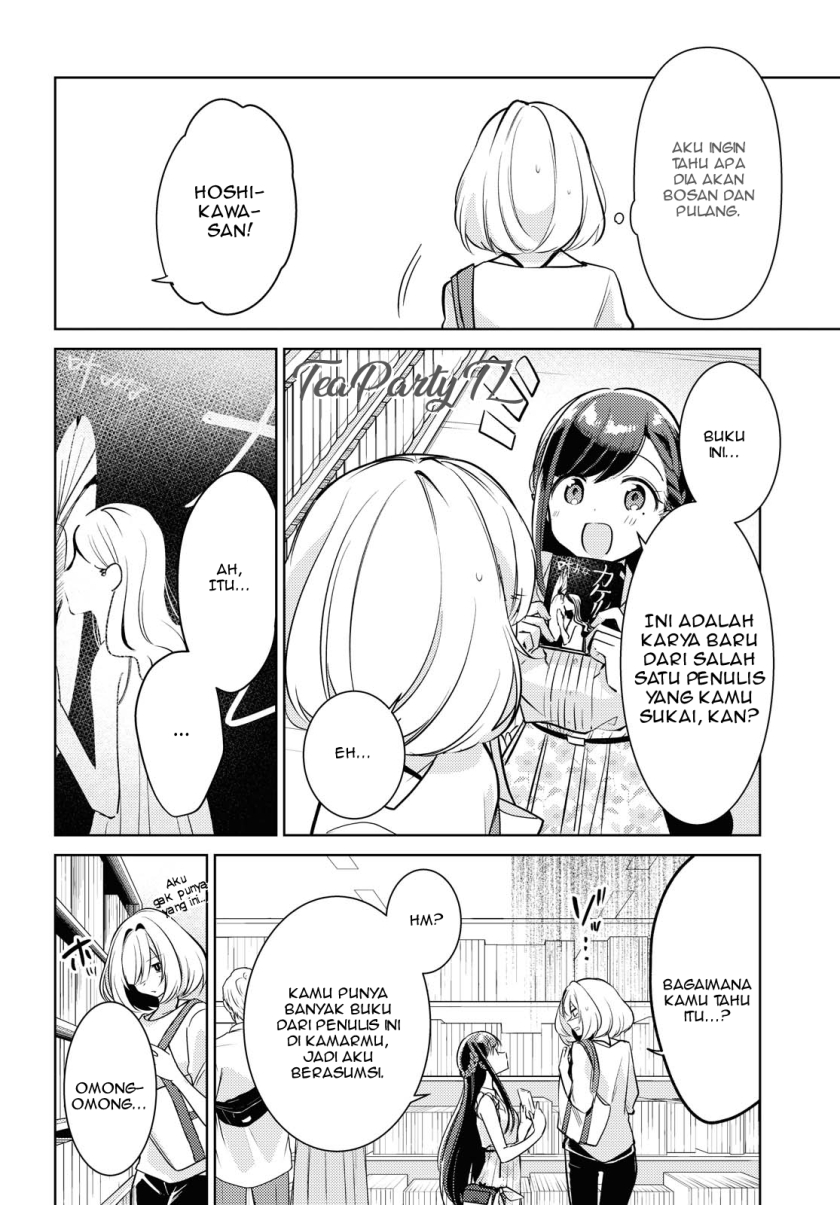 Kimi to Tsuzuru Utakata Chapter 3 Gambar 12